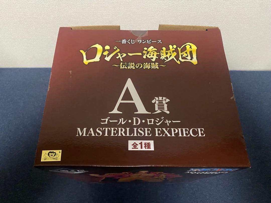 【未開封】一番くじワンピース ロジャー海賊団 ～伝説の海賊～ ラストワン賞セット