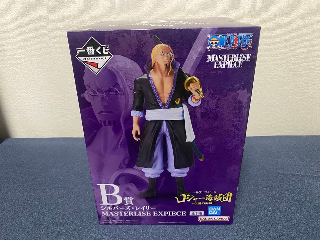 【未開封】一番くじワンピース ロジャー海賊団 ～伝説の海賊～ ラストワン賞セット