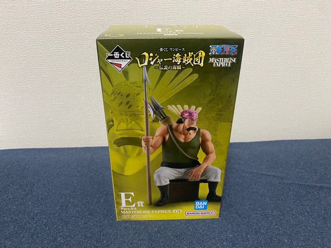 【未開封】一番くじワンピース ロジャー海賊団 ～伝説の海賊～ ラストワン賞セット