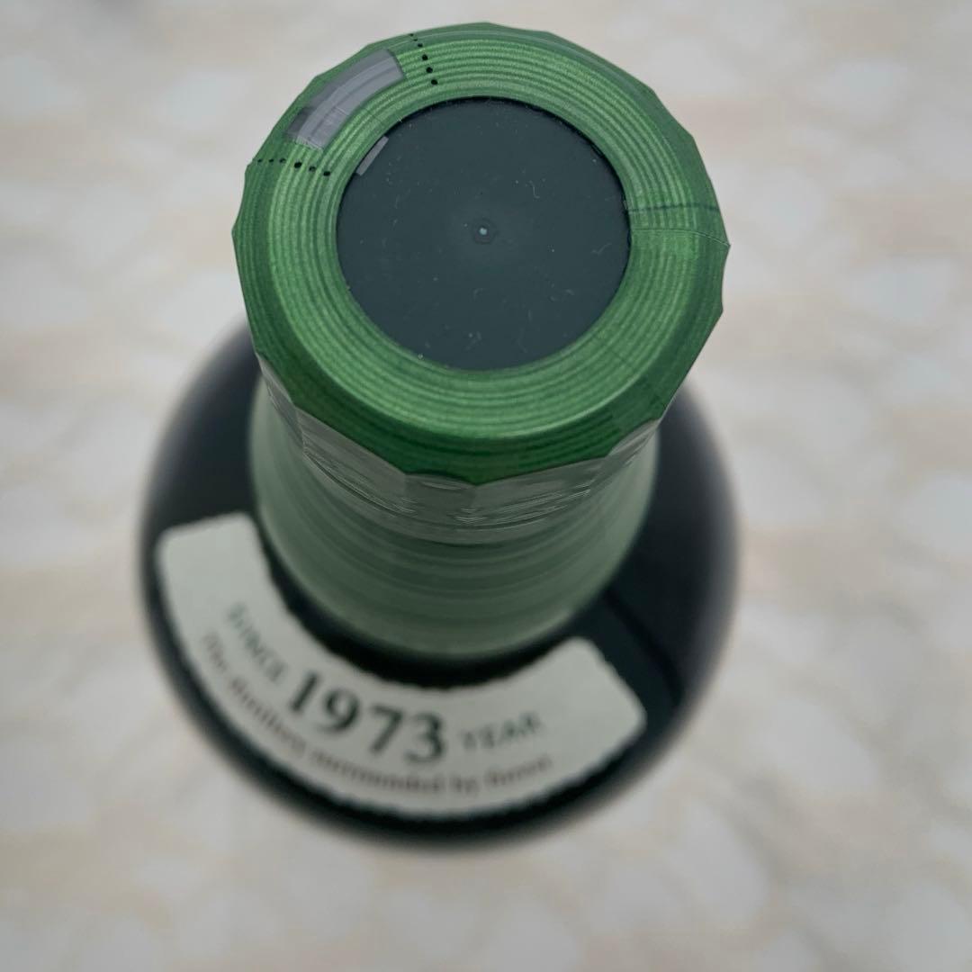 【未開封】白州　サントリー　700ml 43%