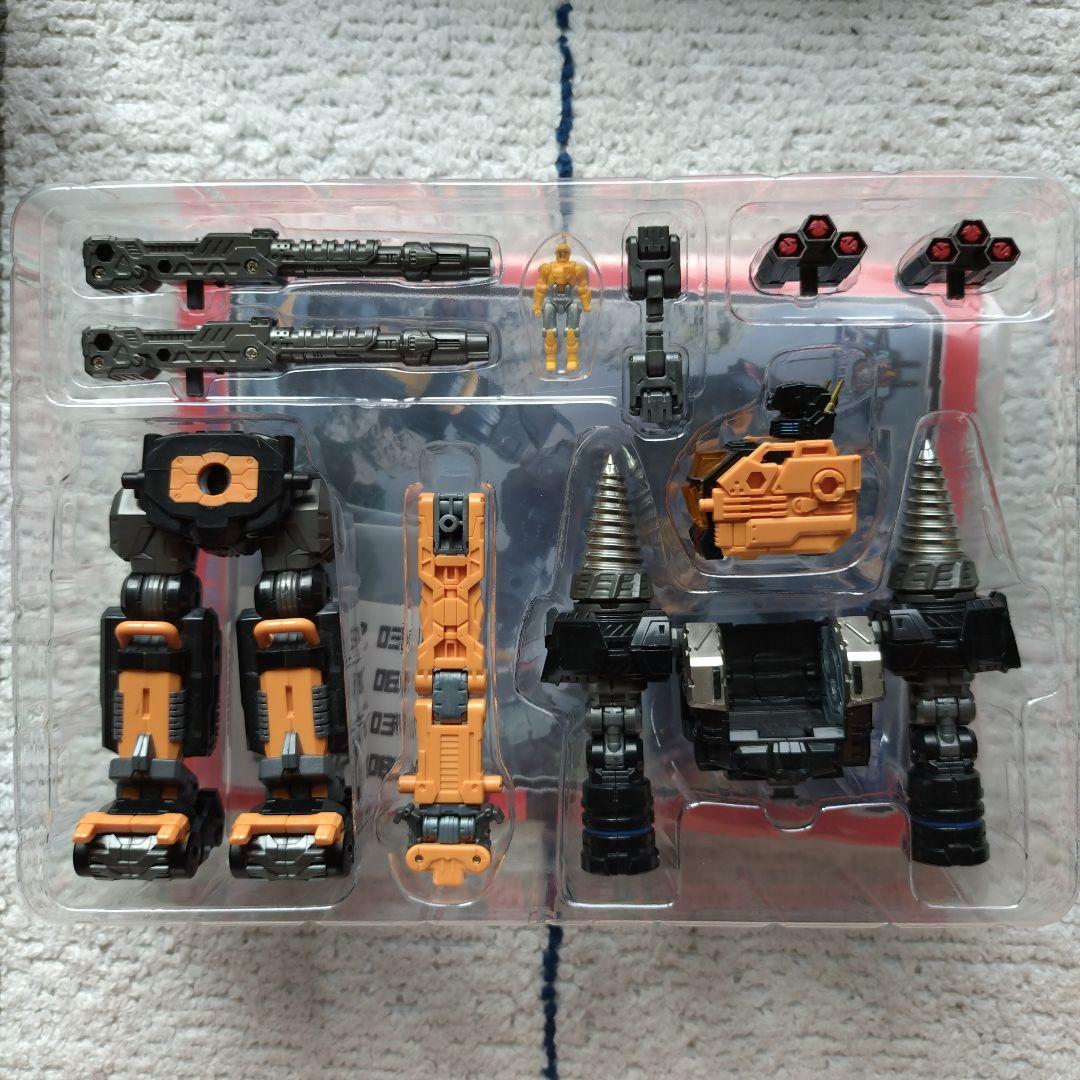 ダイアクロン DA-47 トライヴァース トライディガー