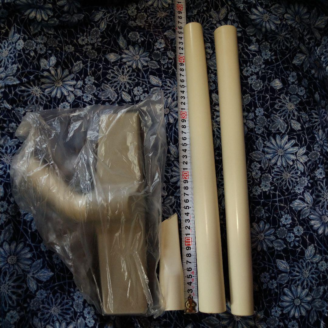 三菱掃除機 TC-6300 風神 ロシポーザ