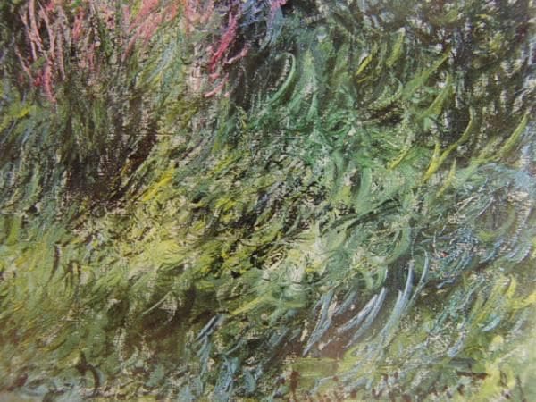 クロード・モネ、