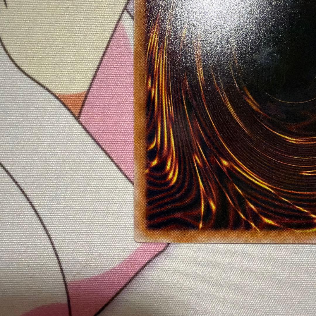 遊戯王　凍てし心が映す神影　プリシク