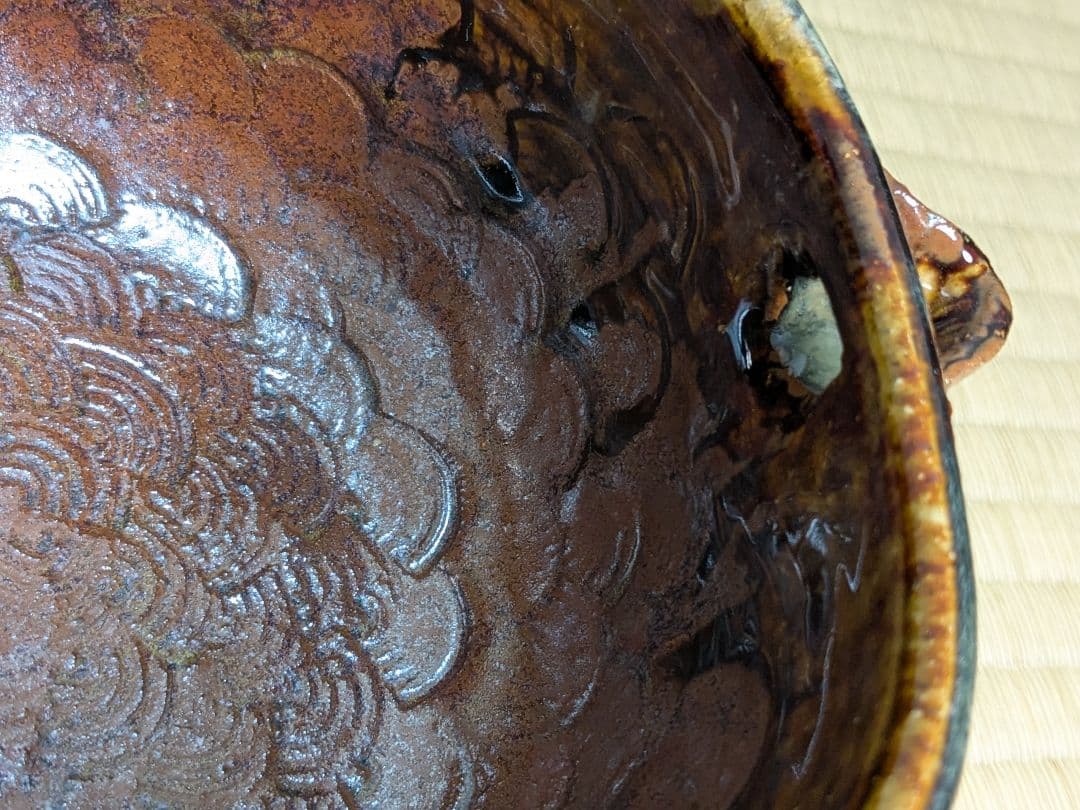 【上作】瀬戸釉片口内青海波水指　松坂萬古焼　松古窯　佐久間勝山　西村勇斎　塗蓋