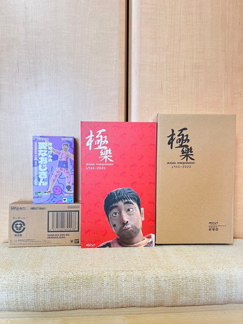 志村けん　変なおじさんフィギュア　2種類