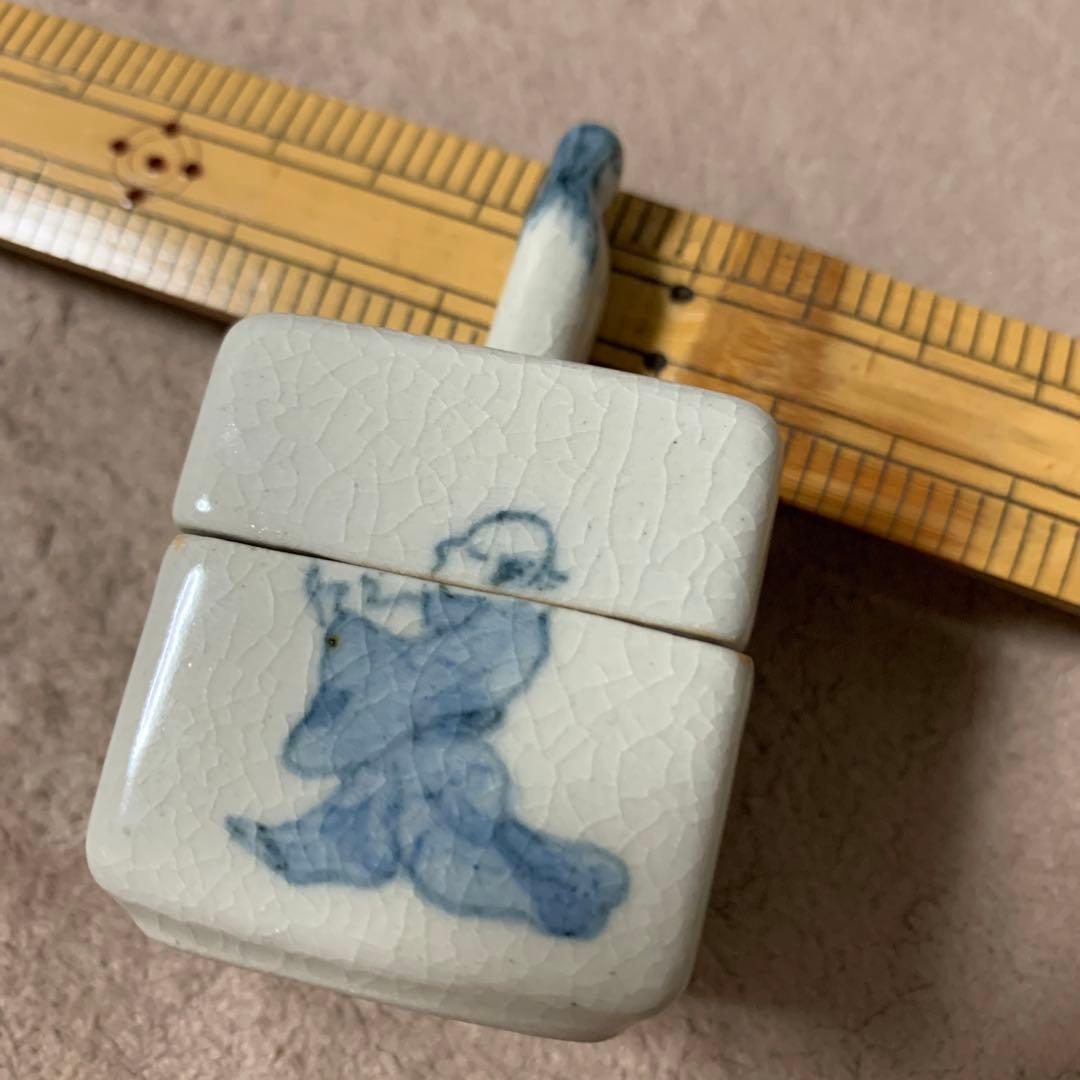 香合　茶道具　？　アンティーク　アマデ