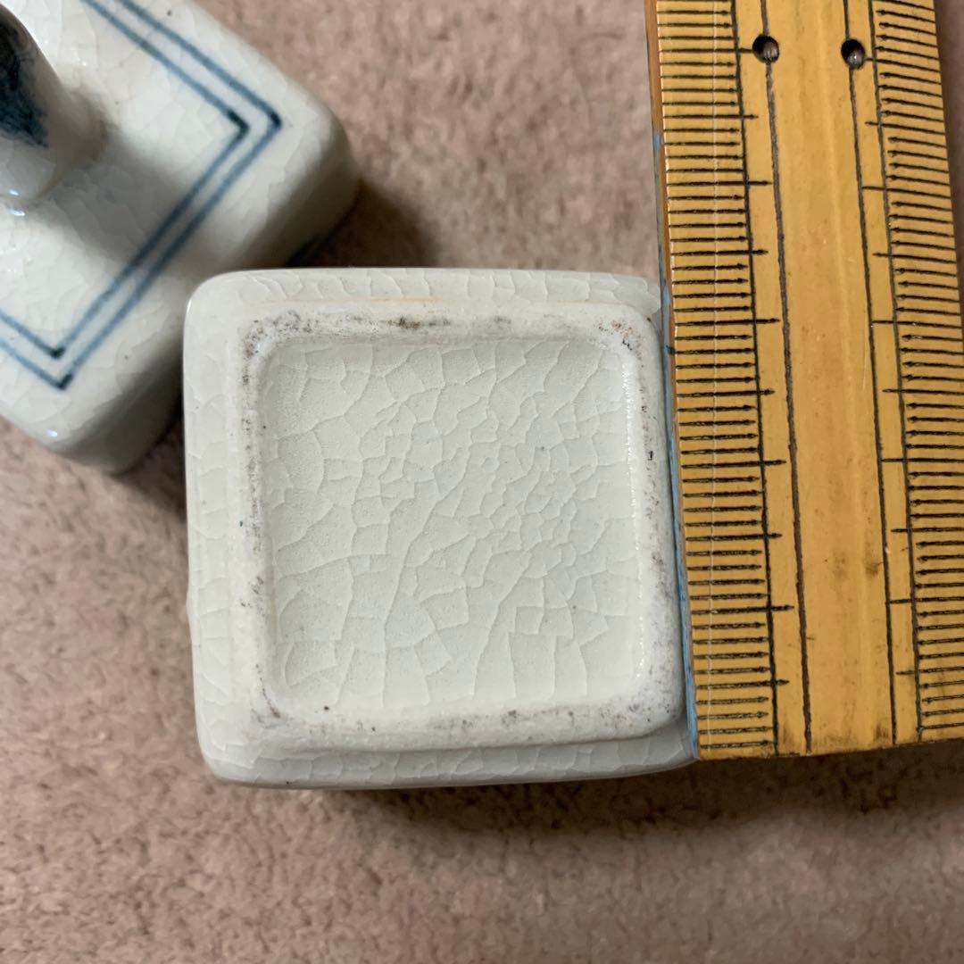 香合　茶道具　？　アンティーク　アマデ