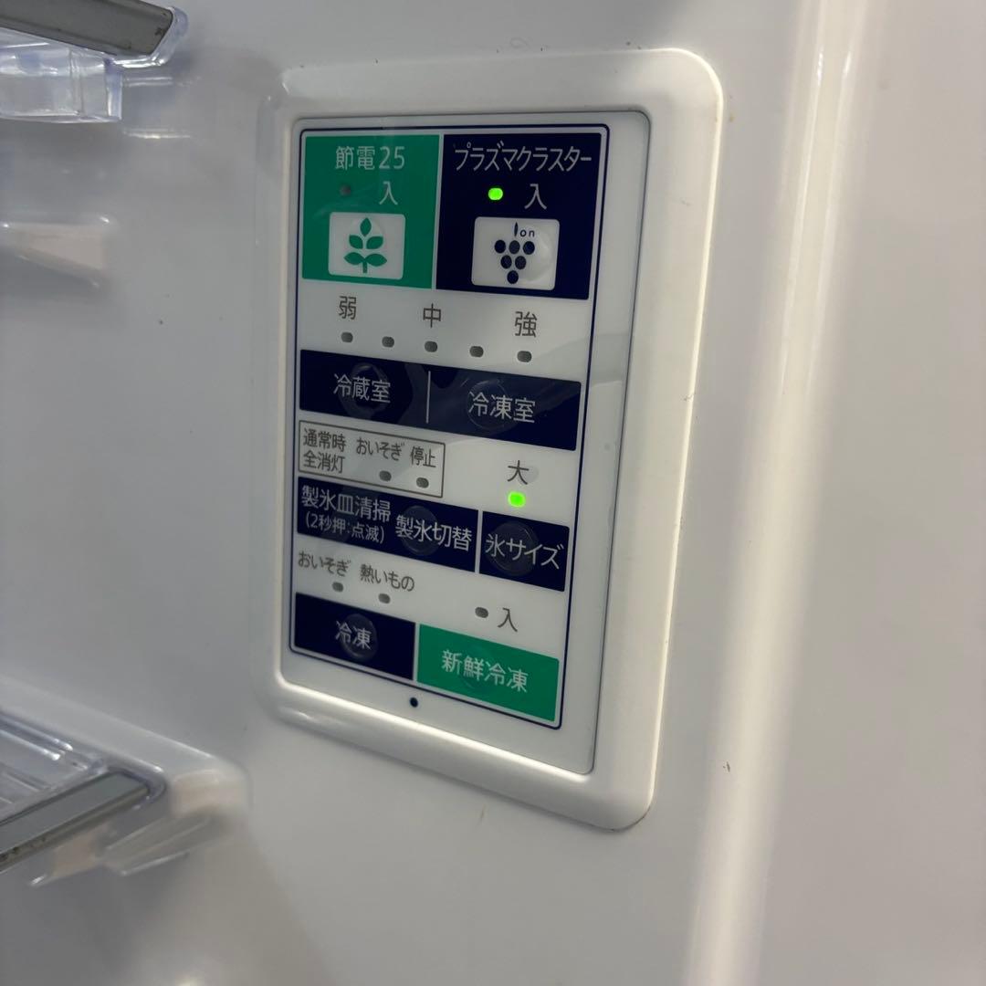 69⭕️冷蔵庫　SHARP　大型　400-500ℓ　両開き　安い　設置無料