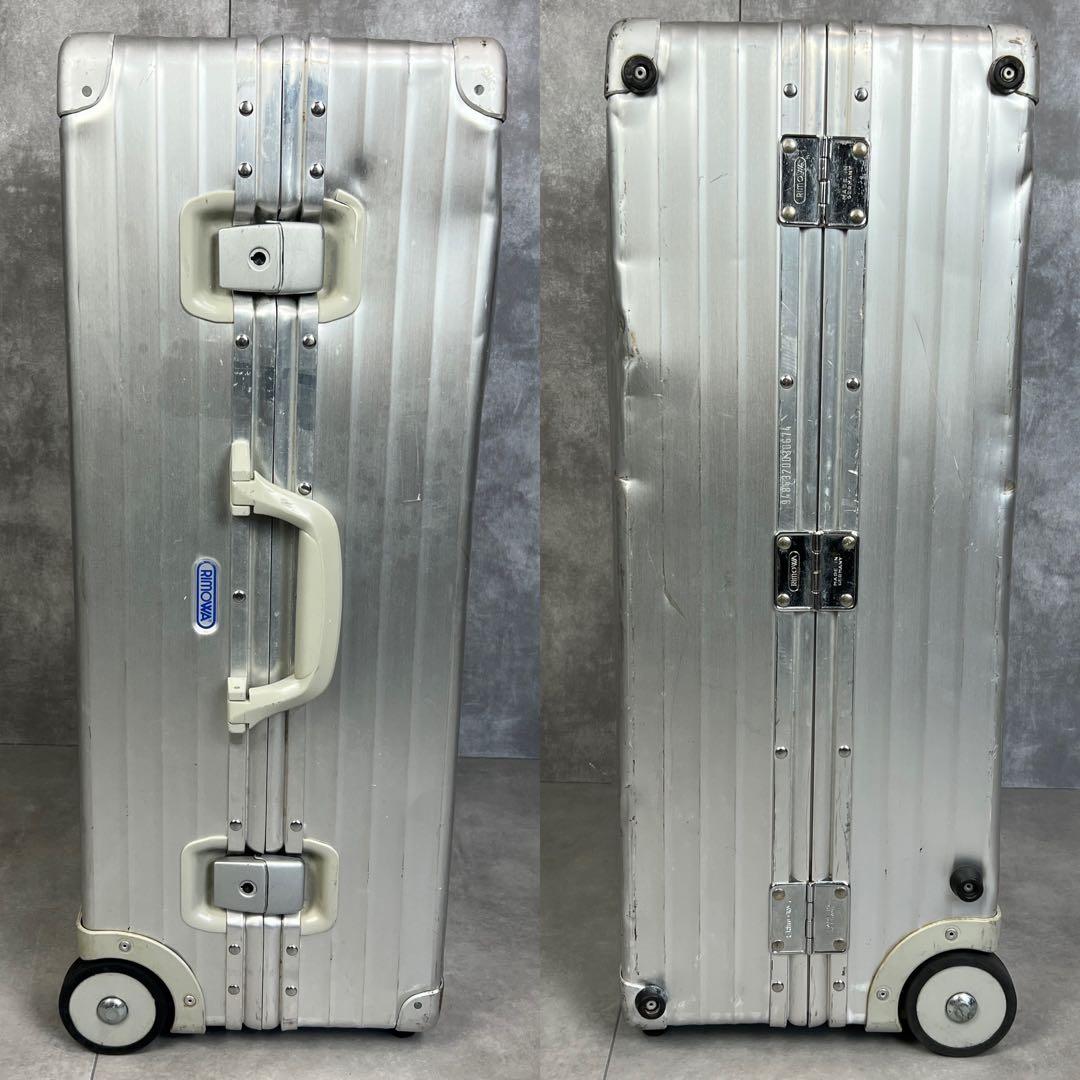 廃盤　青ロゴ　リモワ　クラシック　OPAL　アルミキャリーバッグ　スーツケース