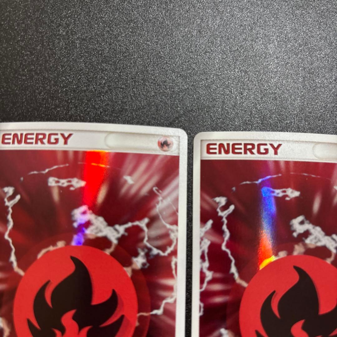 炎エネルギー ホロン 2枚セット