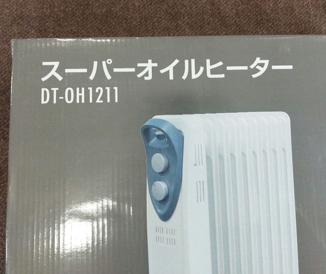 新品未開封品 大栄トレーディング スーパーオイルヒーター DT-OH1211
