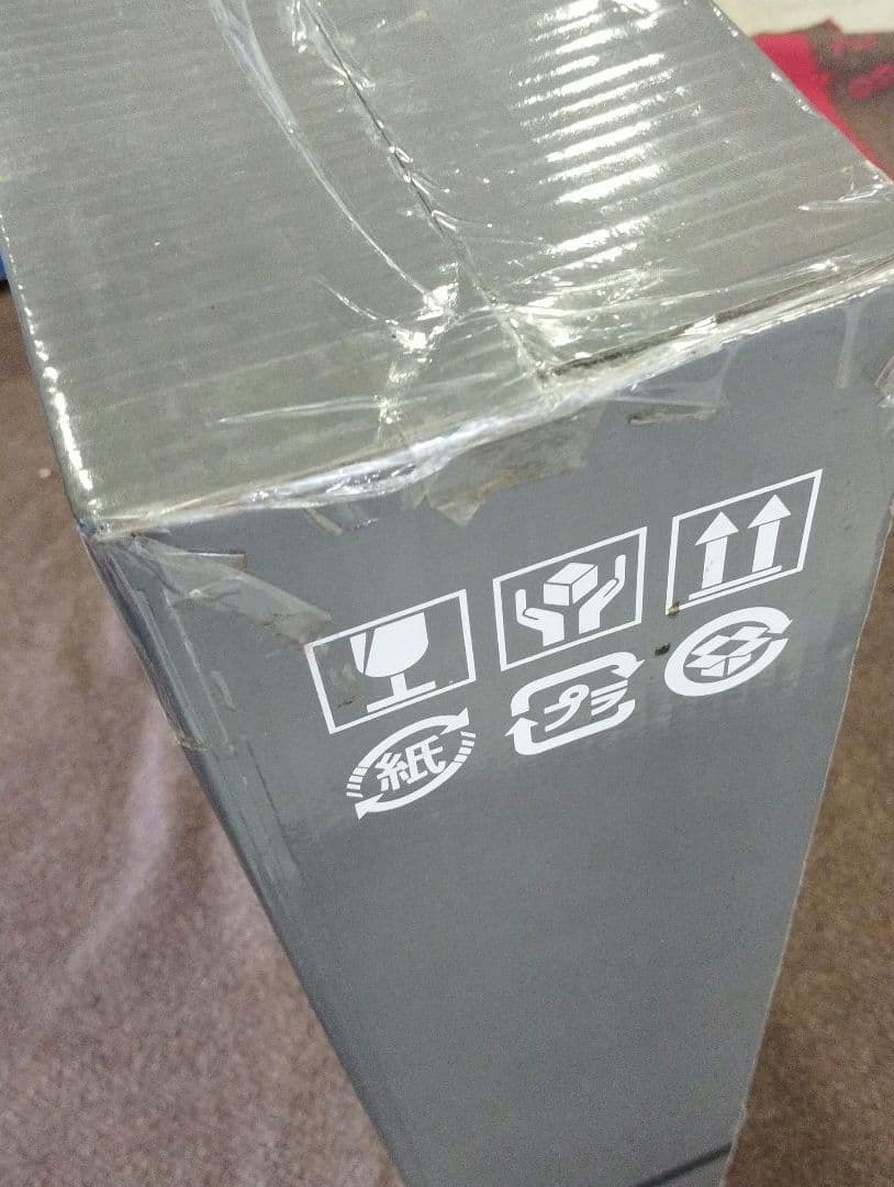 新品未開封品 大栄トレーディング スーパーオイルヒーター DT-OH1211