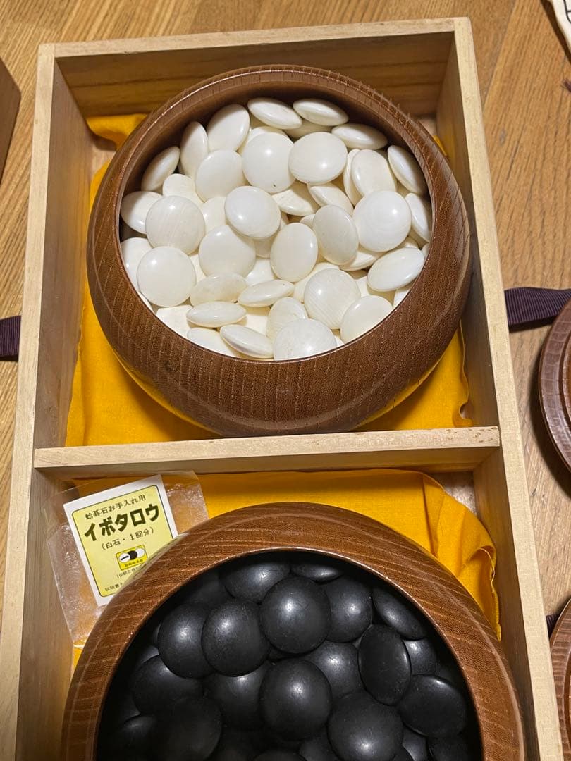碁石　蛤　那智黒　高級囲碁　白石　黒石碁笥付き　桐箱