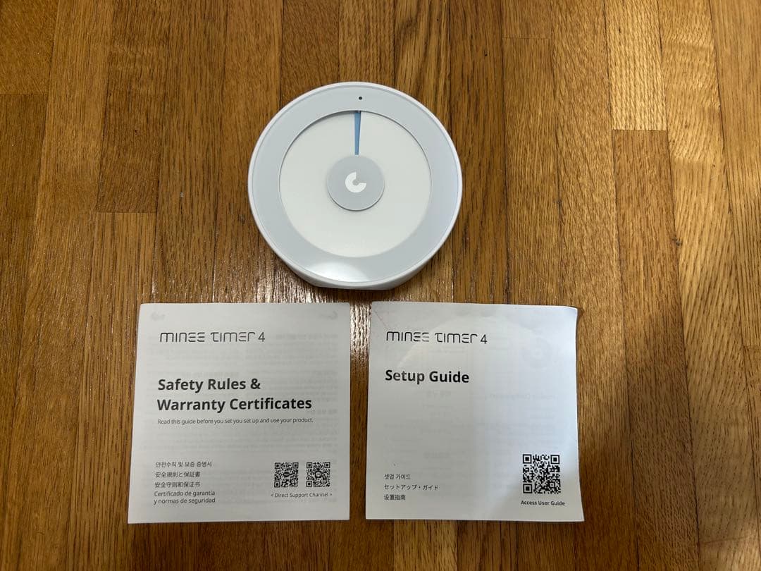 マイニータイマー4 Minee Timer 4（ポモドーロタイマー）