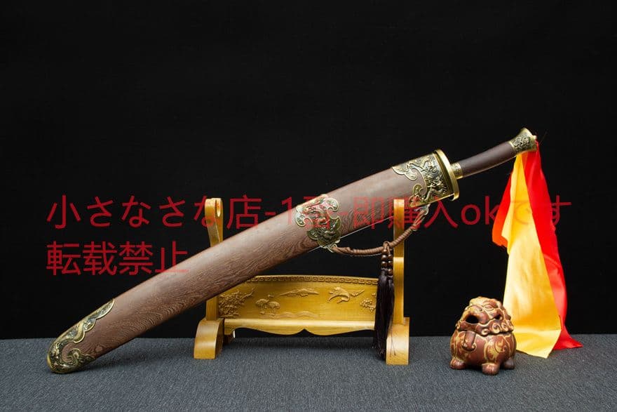 古兵器   武具　刀装具　日本刀　模造刀   居合刀 弘武牛尾刀