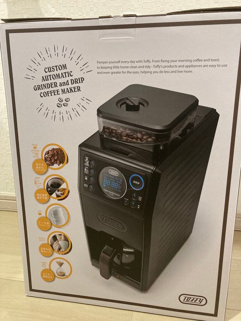 ラドンナ Toffy 全自動ミル付カスタムドリップコーヒーメーカー K-CM9
