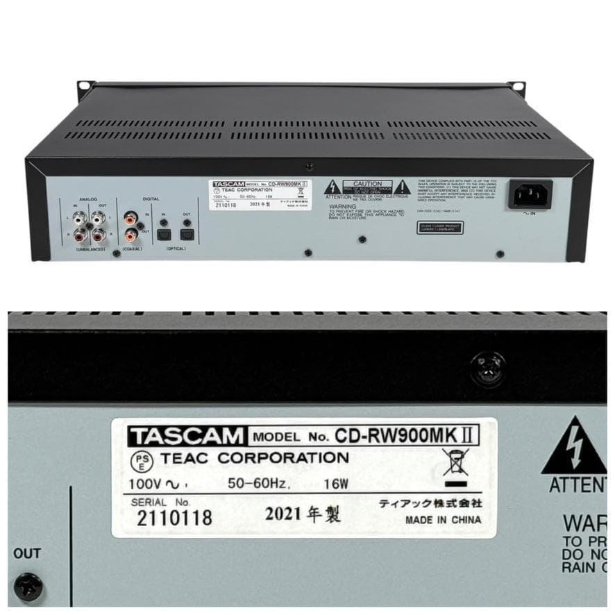美品・CD再生履歴0時間 TASCAM CDレコーダー CD-RW900MK2