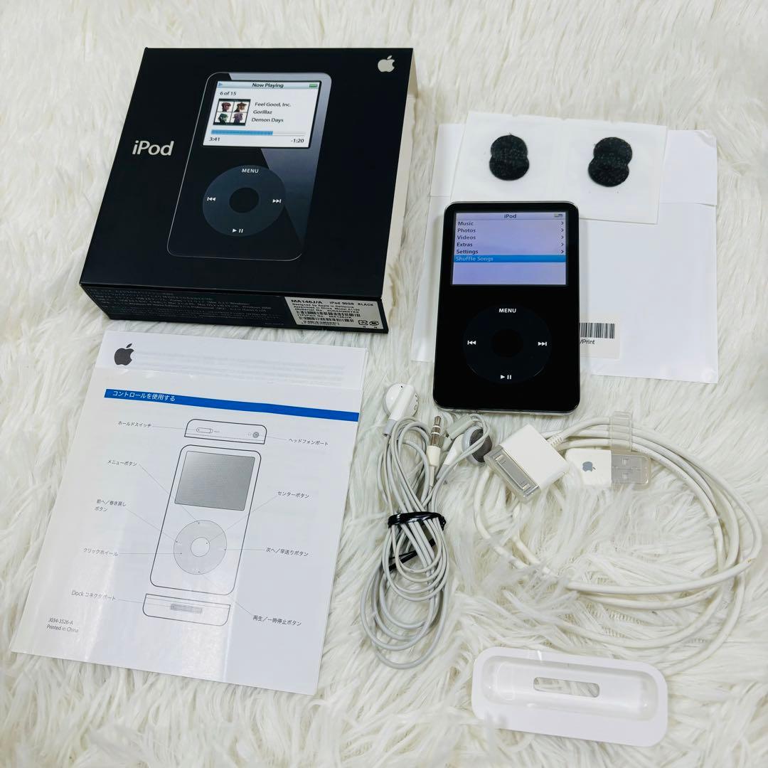 Apple iPod Classic 第5世代　30G 箱付き