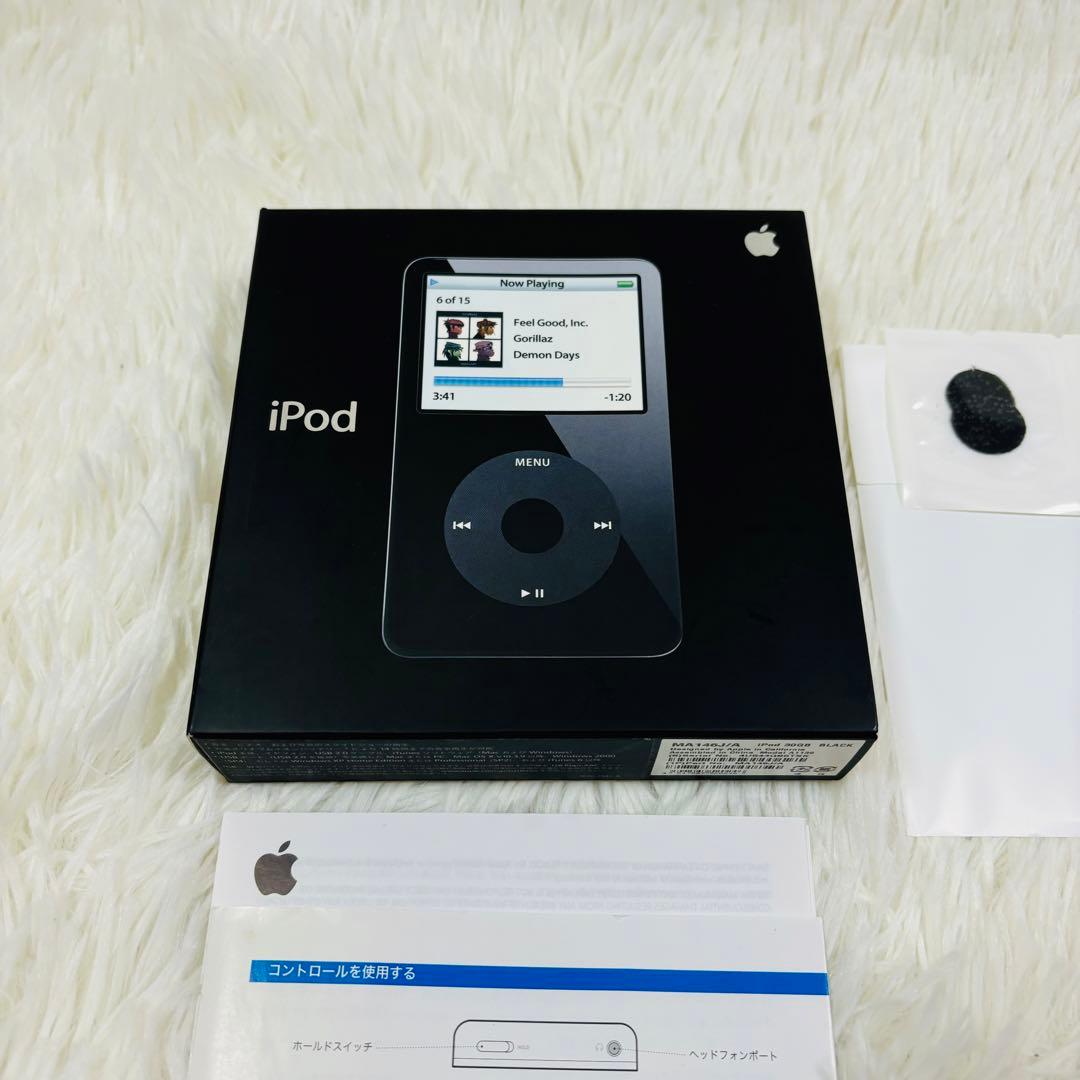 Apple iPod Classic 第5世代　30G 箱付き