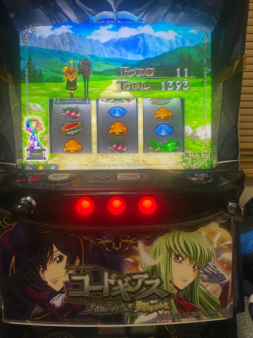 セール中スマスロコードギアス 引渡し