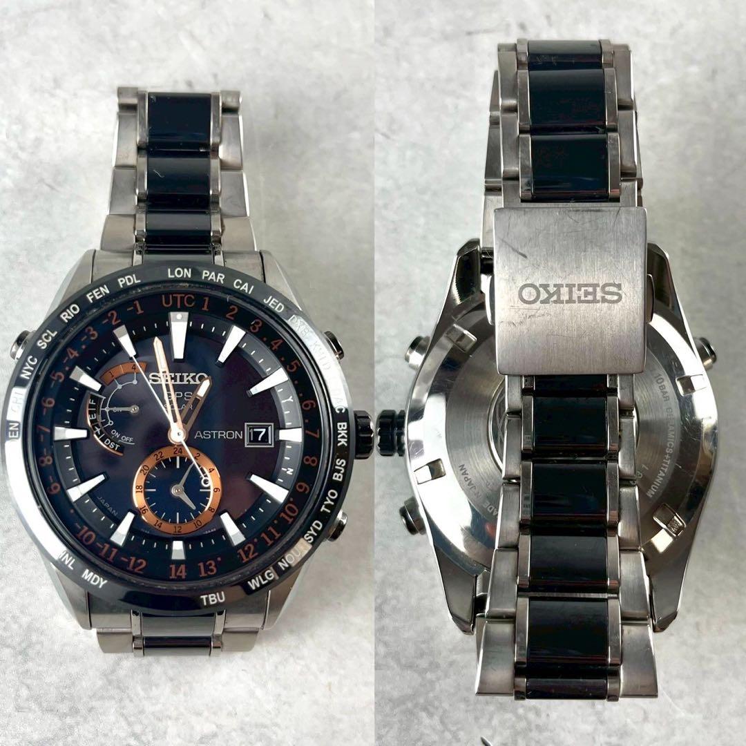稼働 極美品 SEIKO ASTRON セイコー アストロン ソーラー 腕時計
