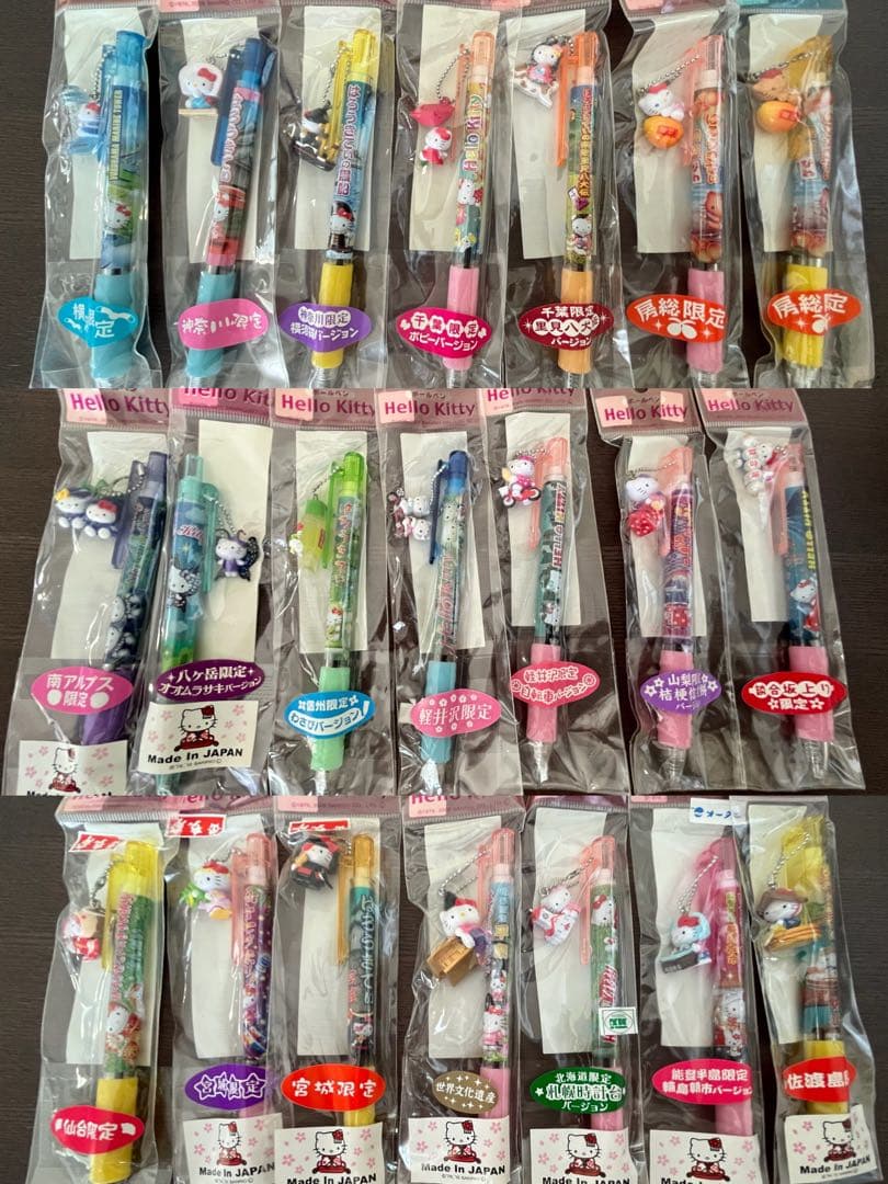 ハローキティー ご当地シャーペン•ボールペン•チャーム まとめ売り