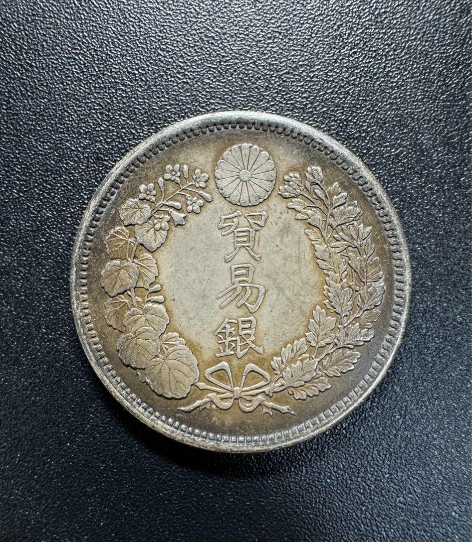 貿易銀　一圓銀貨　明治十年　古銭　 詳細な画像は最後にあります　銀900