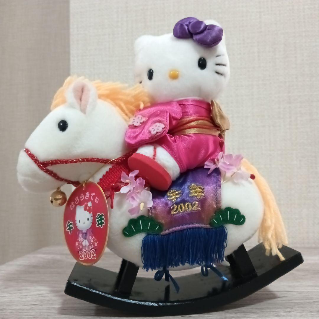 タグ付き　サンリオ　ハローキティ　正月干支飾り午・馬・2002