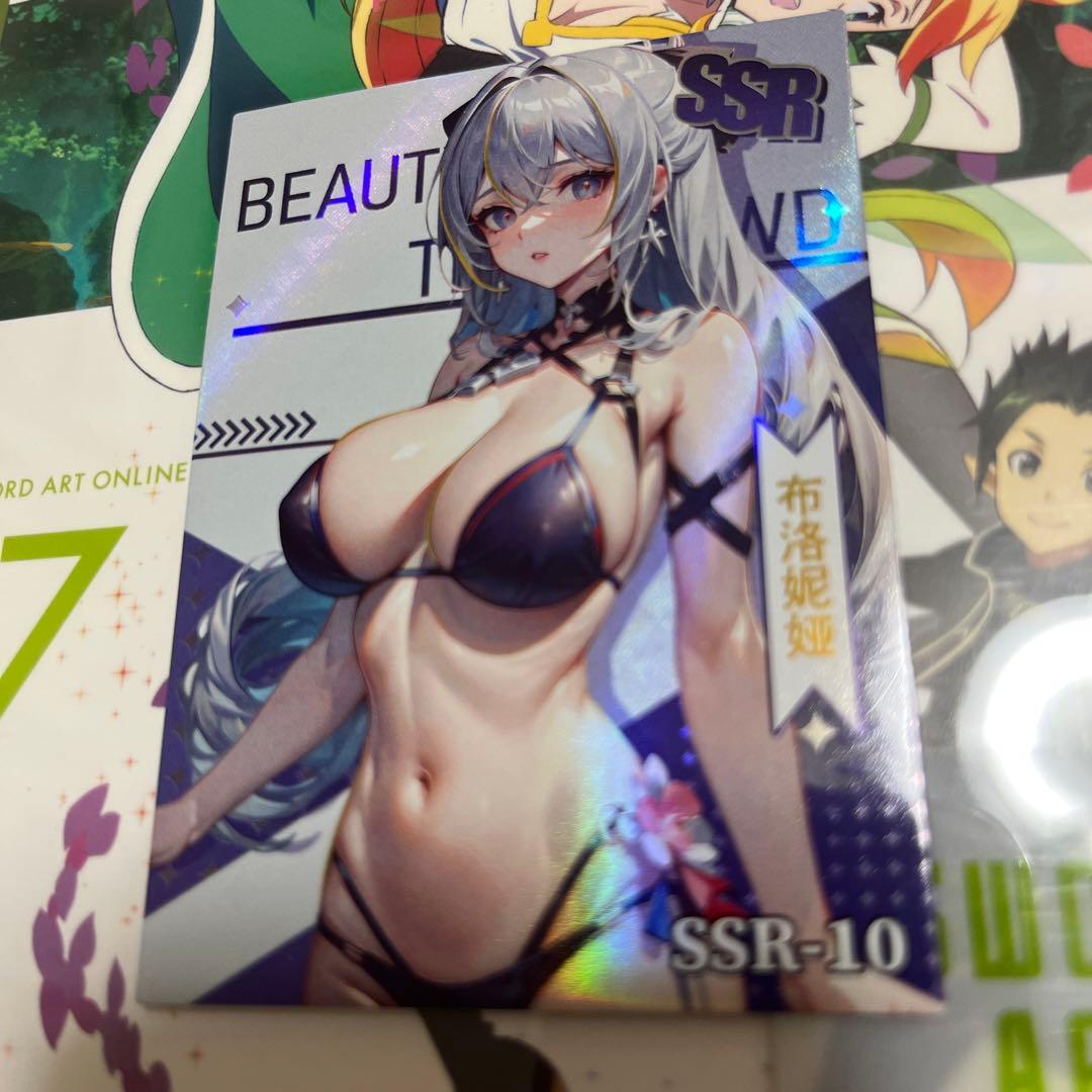 acgセクシーカード　　GUN⭐︎SSR10      美品