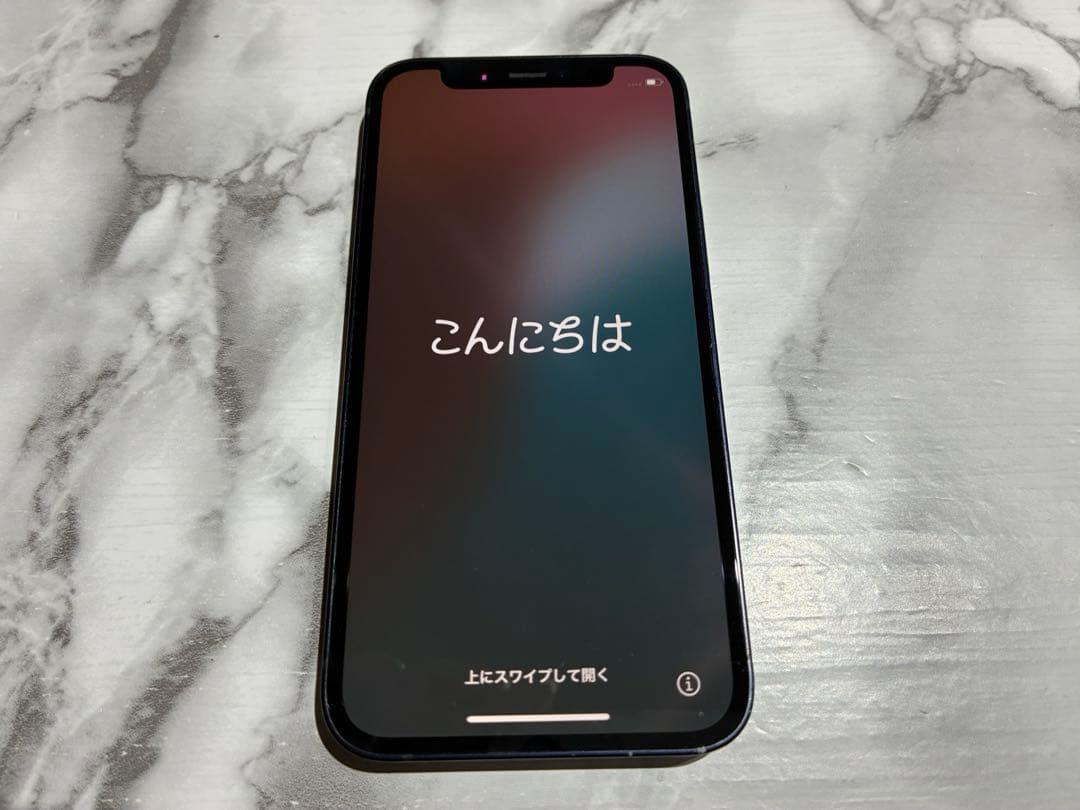 iPhone 12 mini 64GB 箱付 保護フィルム付