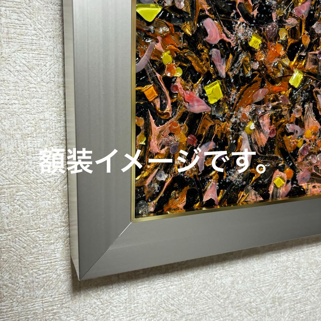 額縁　S3 フラット45 チタン ゴールド　安田精工　アート　油絵　アクリル画