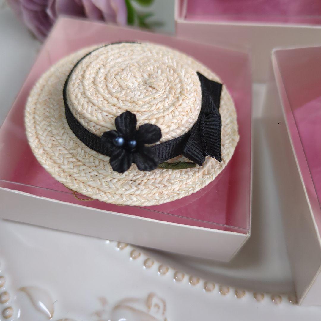 ドール帽子3種類