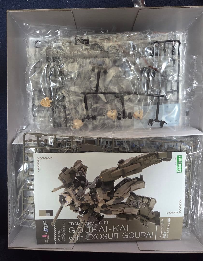 フレームアームズガール 轟雷