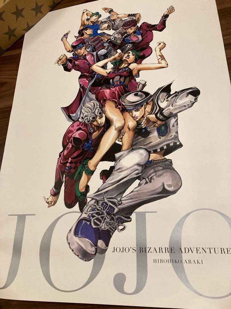 ジョジョの奇妙な冒険 ALL-STAR A ジョジョ展 2012 B2ポスター