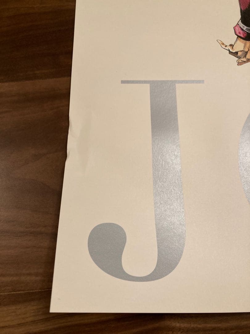 ジョジョの奇妙な冒険 ALL-STAR A ジョジョ展 2012 B2ポスター