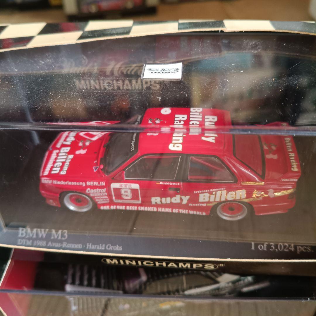 DTM レースカー まとめ2台 1/43 BMW M3 AMG 500SEC
