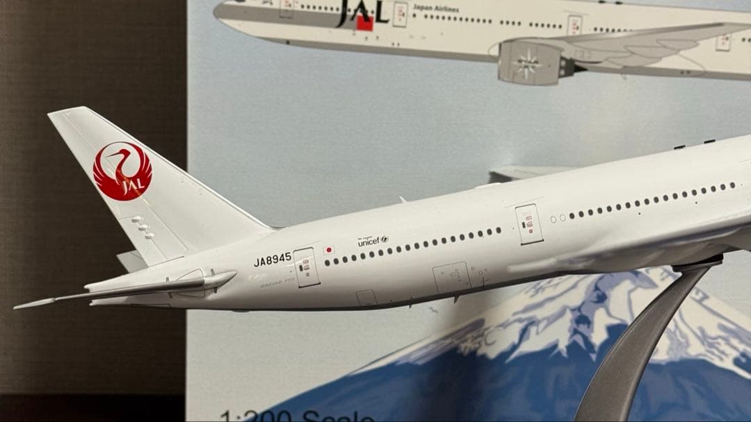 ま*ん様 B-Models JAL 日本航空 B777-300 JA8945 1