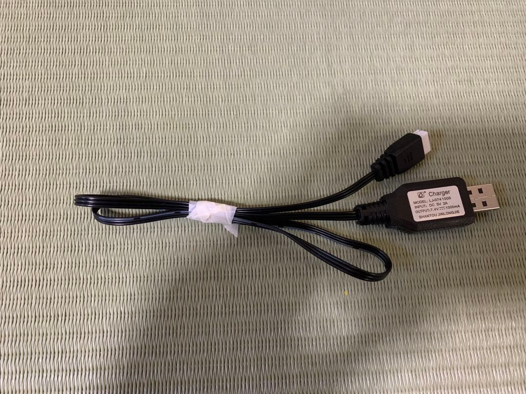 軽トラック　スズキ　キャリィ風　WPL ドリフト　2WD D12 1/10 丸目