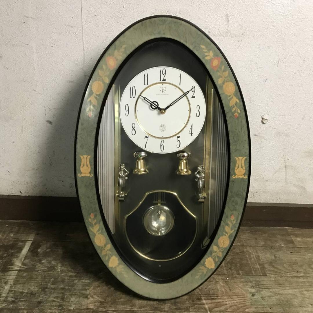 壁掛け時計 QUEEN ELIZABETH2 QE2 4MJ784QE リズム