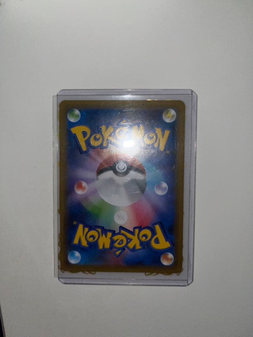 _のピカチュウ 25th