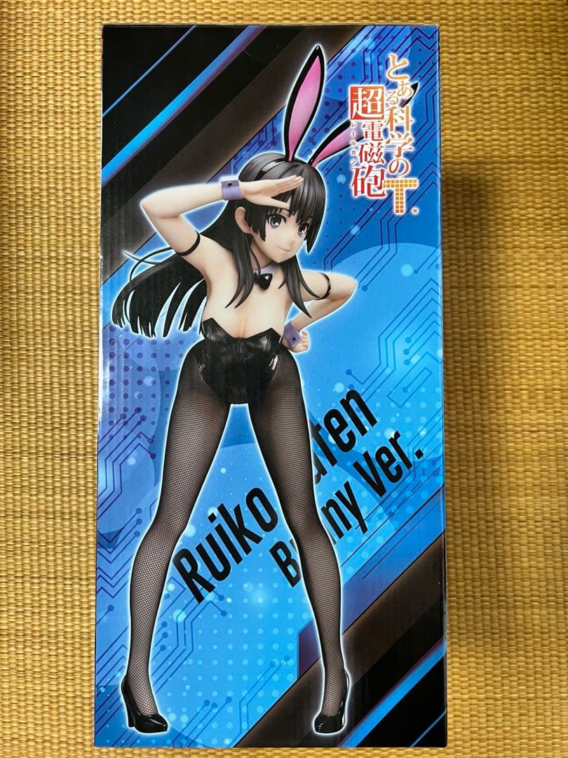 【新品未開封】とある科学の超電磁砲 佐天涙子 バニーVer. 1/4スケール