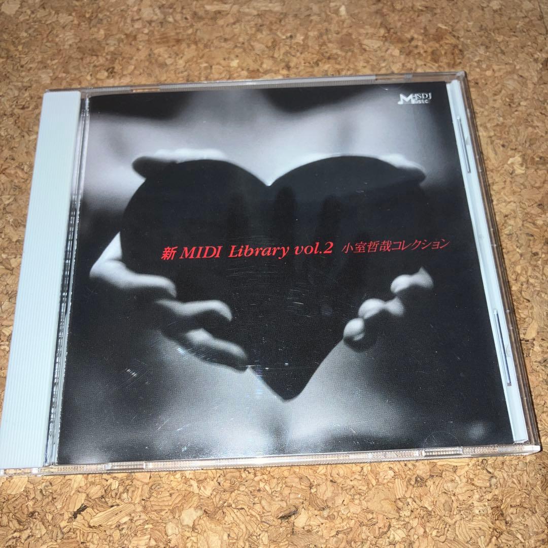 YAMAHA EOS MIDI vol.2 小室哲哉コレクション