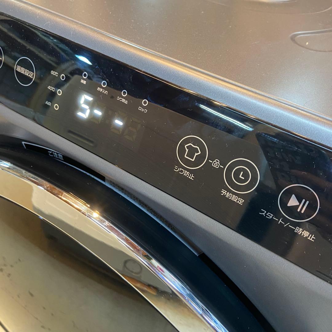 美品⭐️Yoquna 電気式乾燥機 GDZ60-618E 6kg 2023年製