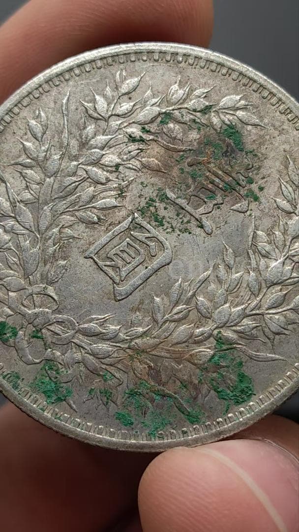 民国三年 袁大頭 銀貨 袁世凱 一圓 古銭・紀念幣・大型銀貨・硬貨