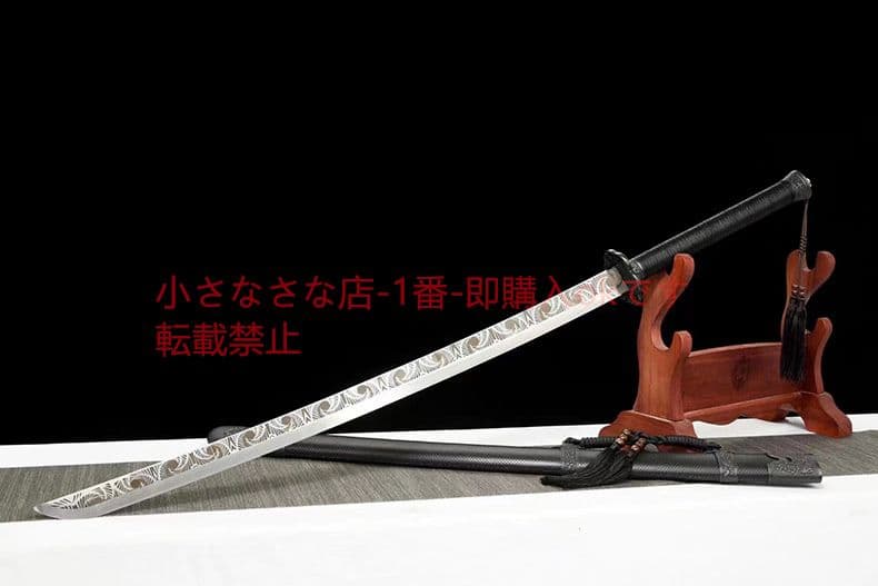 『刺繍春刀-千機変』古兵器 武具 刀装具 日本刀 模造刀 居合刀