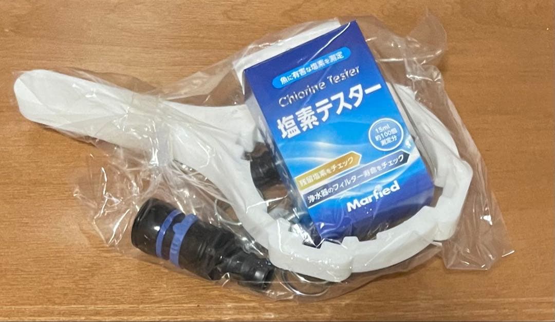 【新品】Marfied スタンダードネオ　観賞魚用浄水器　フルセット