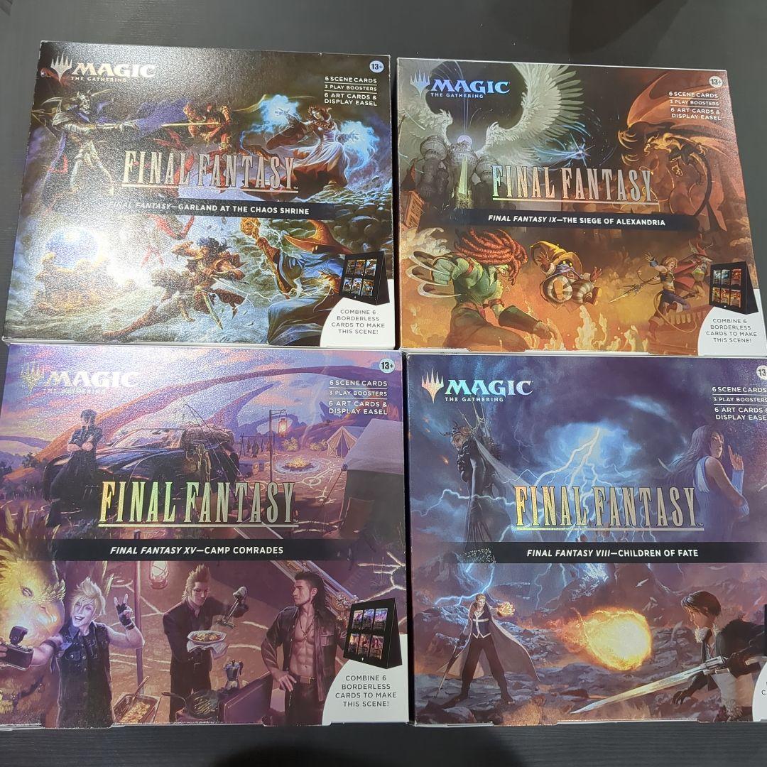 モ*ー様 【K35】MTG FINAL FANTASY シーンボックス　英語版