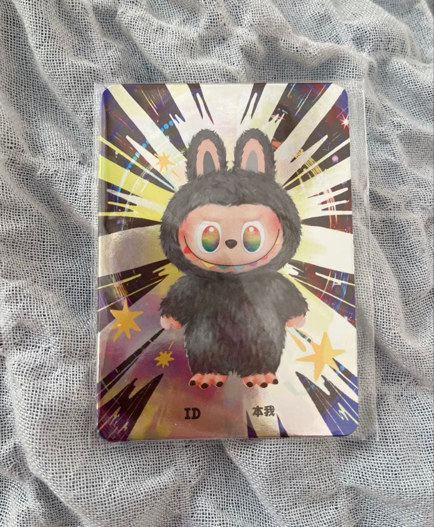 Big Into Energy ラブブ　ぬいぐるみ　シークレット