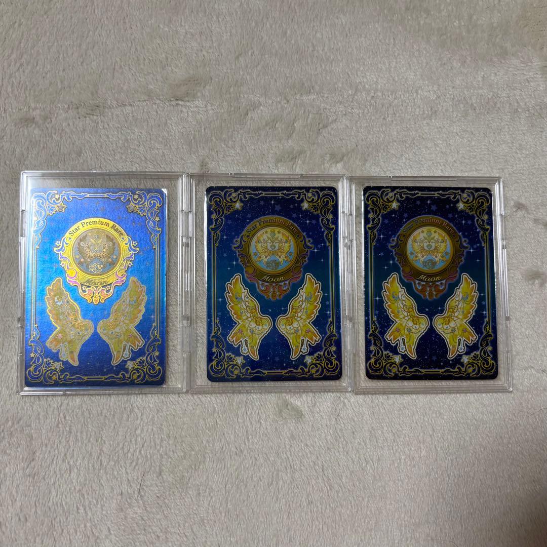 エターナルプリンセスコーデ ルーレット